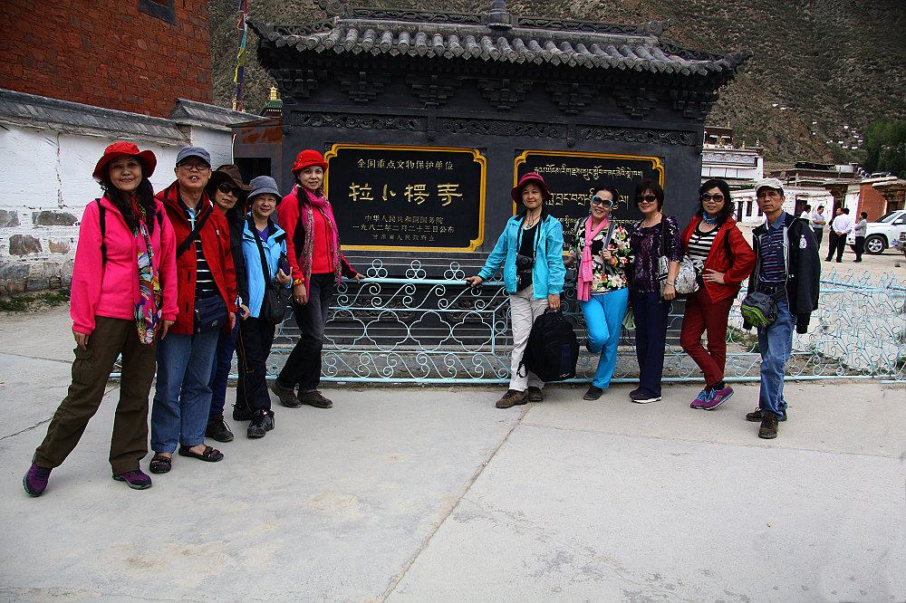 neo_img_img_7749.jpg