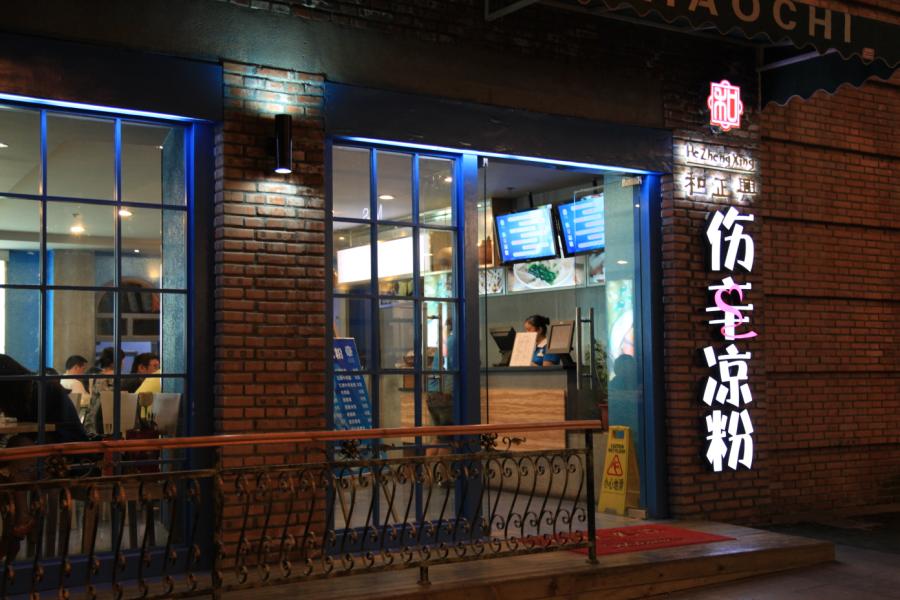 ҹĺ 091.jpg