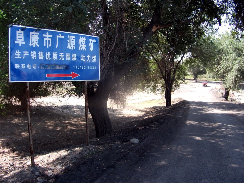dscf0088.jpg