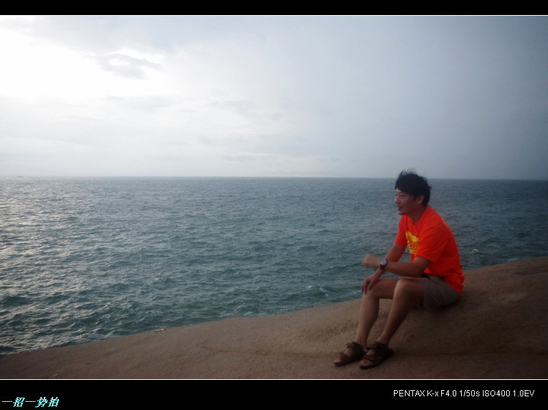 imgp2835.jpg