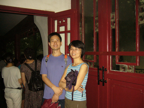 p1030144.jpg