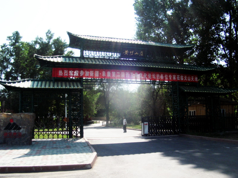 dscf0102.jpg