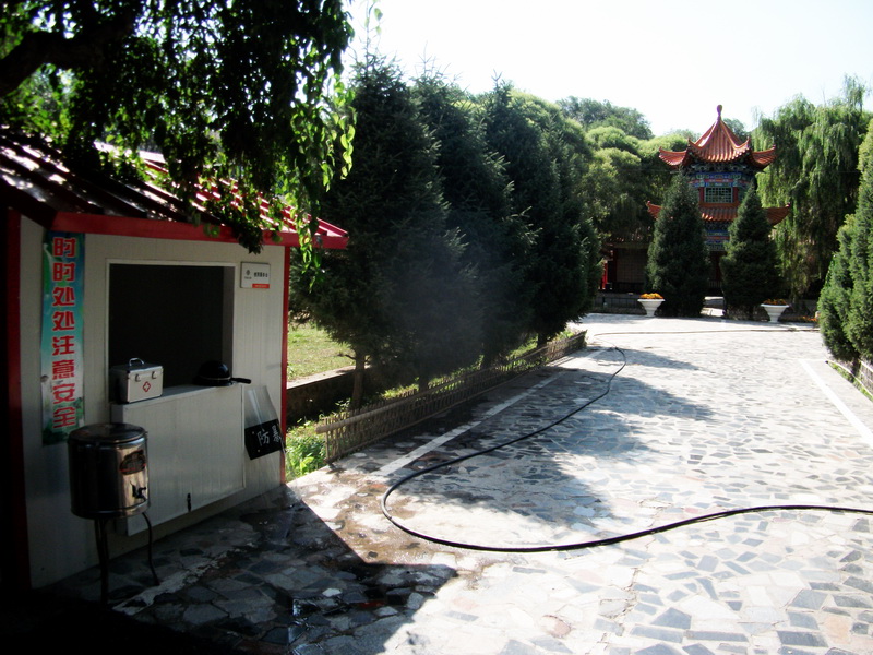 dscf0105.jpg