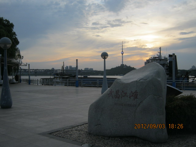 img_6817.jpg