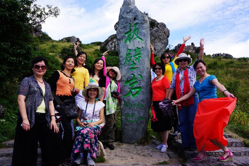 2012七夕，相约神龙架887.jpg