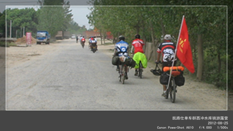 52_183033_996cca174c7ce20.jpg