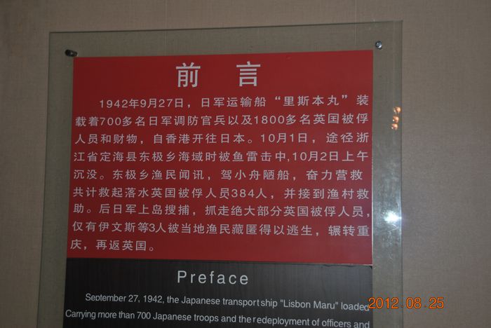 dsc_4930.jpg