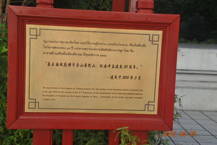 dsc_4966.jpg