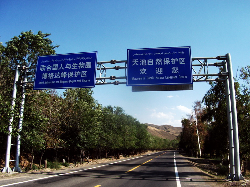 dscf0122.jpg