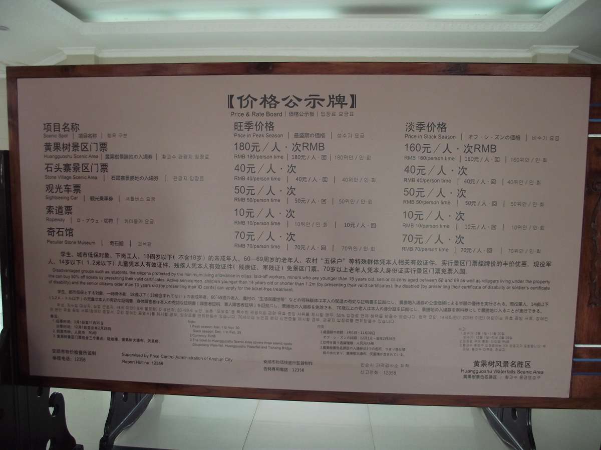 Ʊ7.jpg