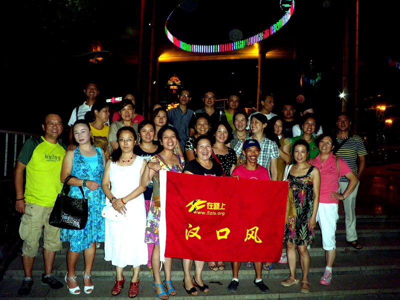 dscn5221.jpg