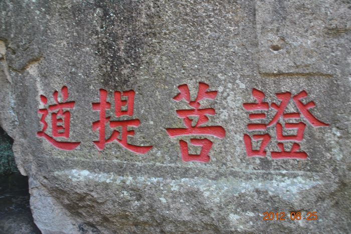 dsc_5038.jpg