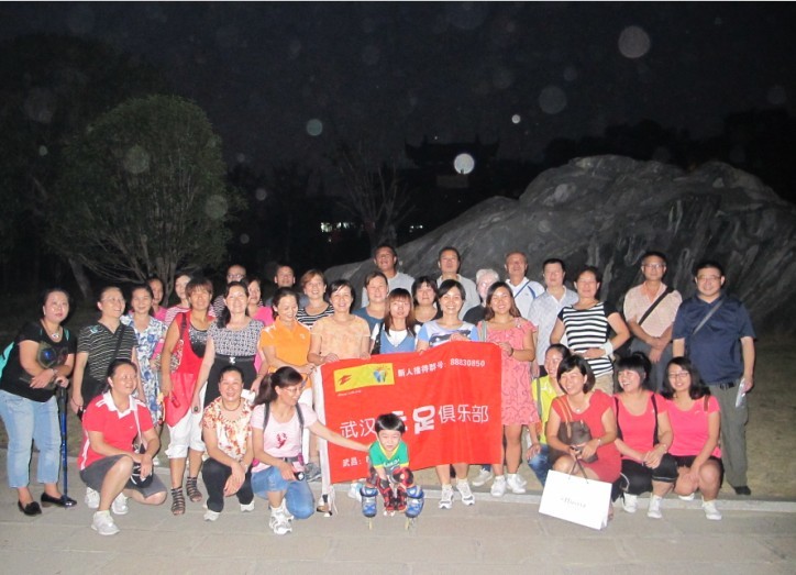 201209061.jpg