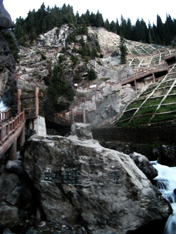 dscf0178.jpg