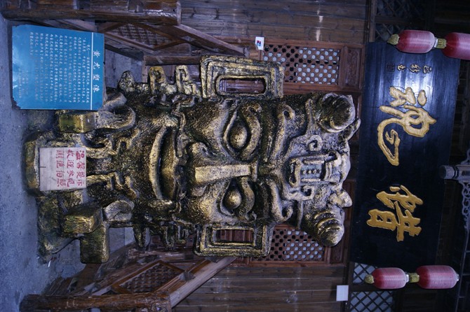 psbca3495qv.jpg