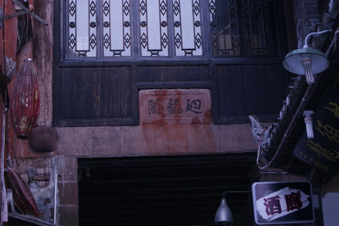 psbcaqpk9dp.jpg