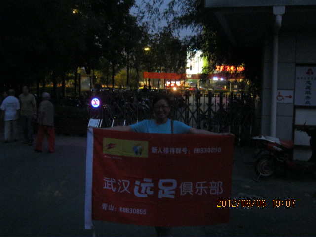 img_6857.jpg