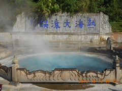 DSCN0091_.jpg