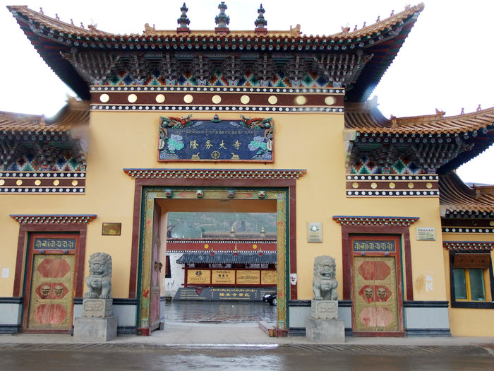 DSCF4198.JPG