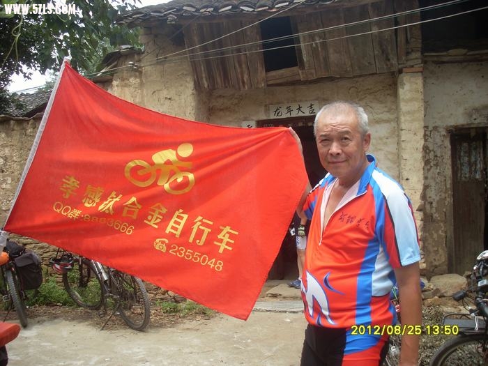 SL388854.JPG
