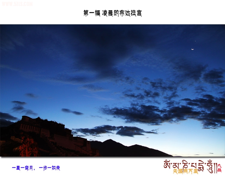 賿.jpg