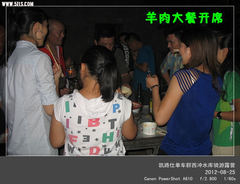 52_463212_fecb0db457141b3.jpg