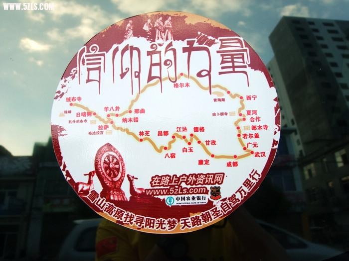 DSCF8056.JPG