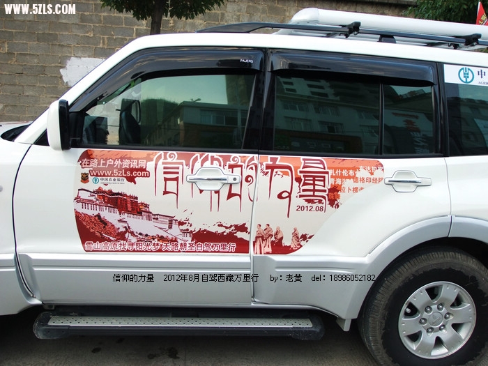 DSCF8055.JPG