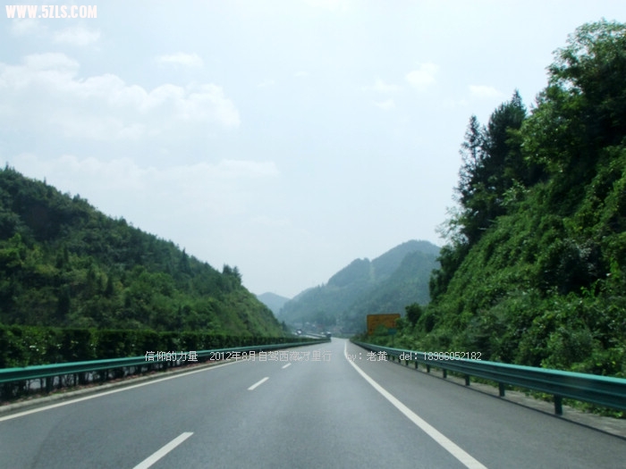 DSCF8027.JPG