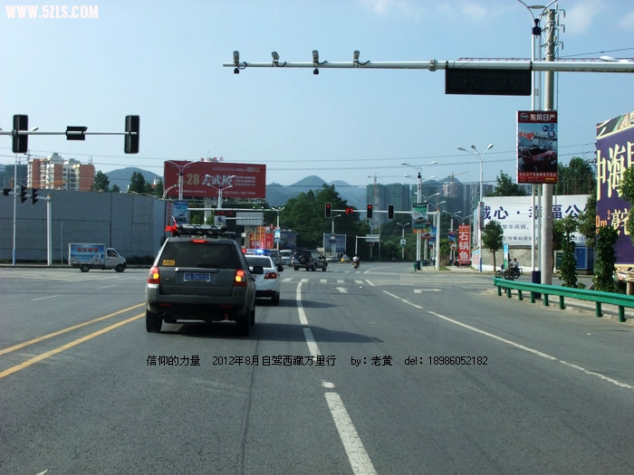 DSCF8045.JPG