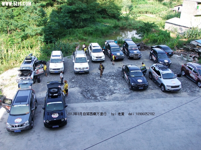 DSCF8052.JPG
