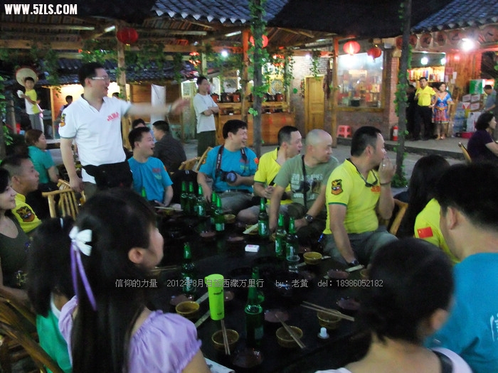 DSCF8069.JPG