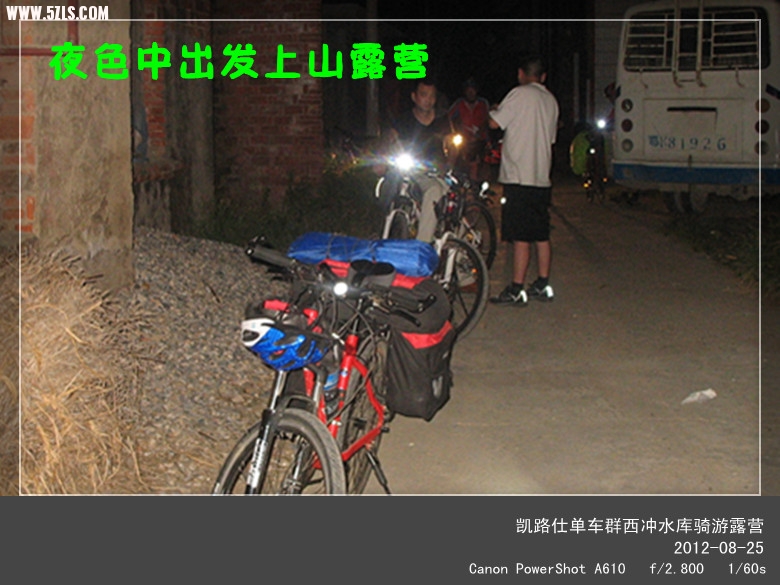 52_463212_f8bb5482ee28c12.jpg