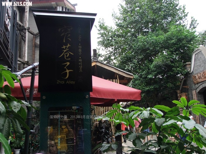DSCF8144.jpg