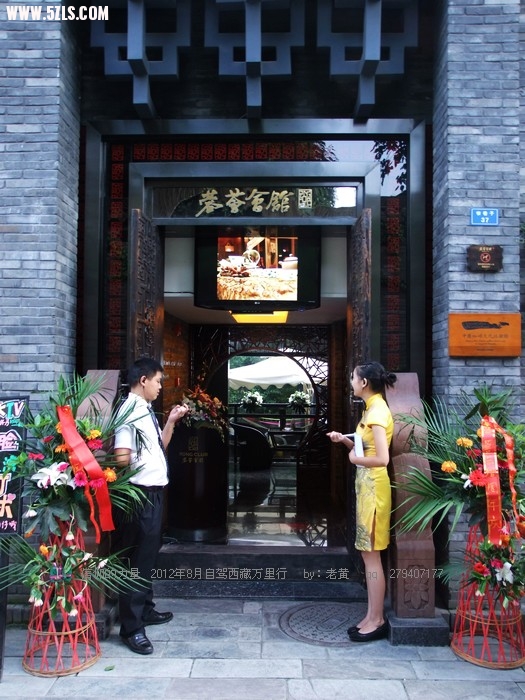 DSCF8167.jpg