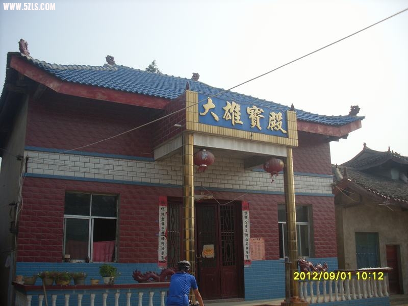 SL388966.JPG