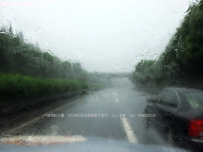 DSCF8210.JPG