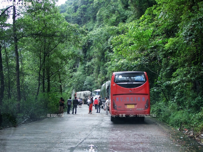 DSCF8300.JPG