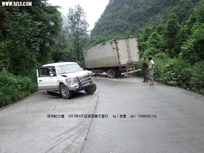 DSCF8310.JPG