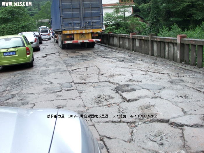 DSCF8323.JPG