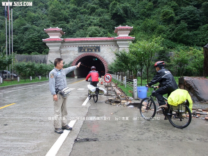 DSCF8409.JPG