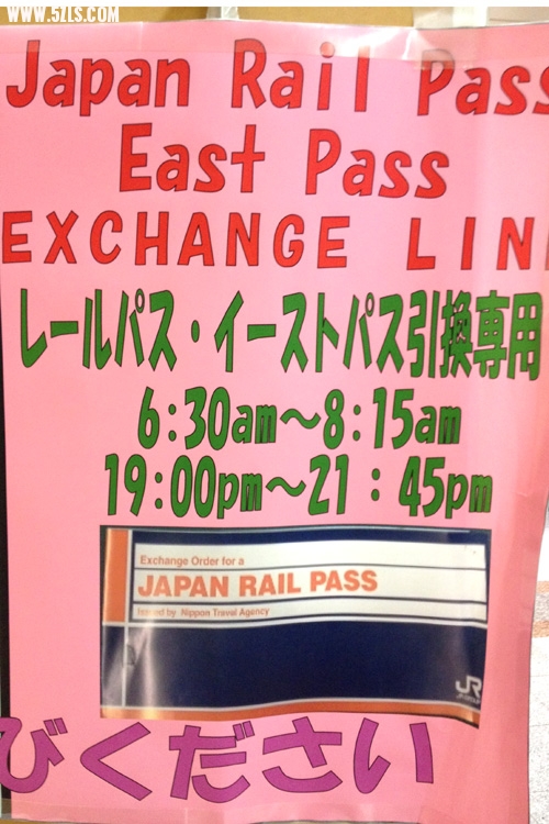 JRƱʱ