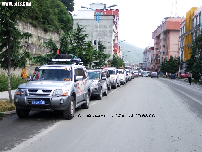 DSCF8593.JPG