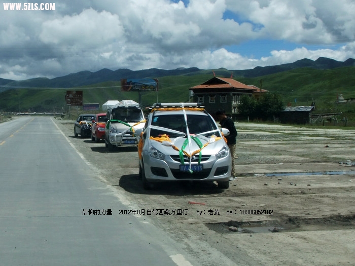 DSCF8766.JPG
