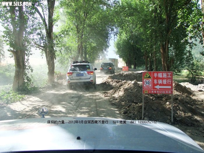 DSCF8882.JPG