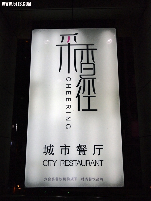 nEO_IMG_P9151954.jpg