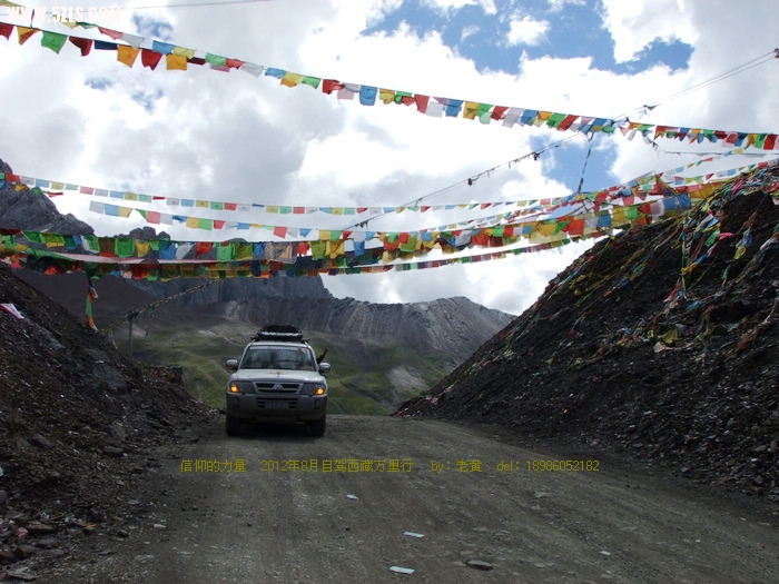 DSCF9295.JPG
