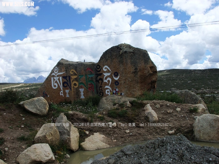 DSCF9328.JPG