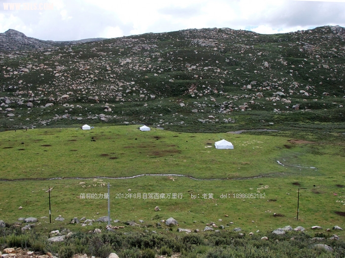 DSCF9337.JPG
