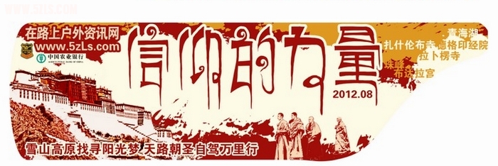 2012س.jpg